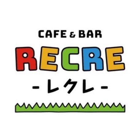 CAFE&BAR RECRE -レクレ-